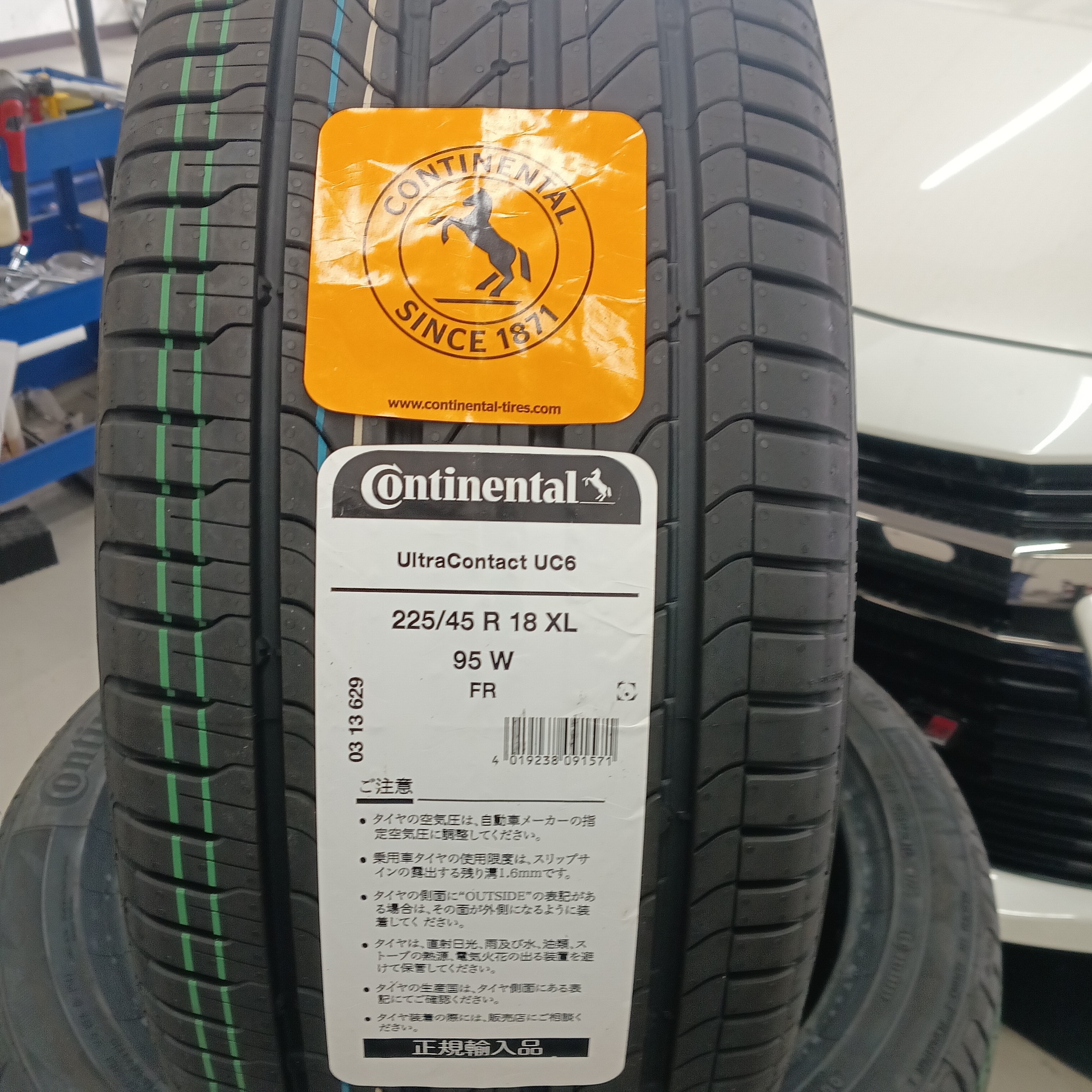 TOYOTA・プリウスα コンチネンタルUC6装着‼｜タイヤ市場高崎緑町店